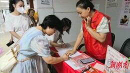 鹤城区妇幼保健院开展“科学育儿 孕育新生”公益活动赋能家庭科学育儿