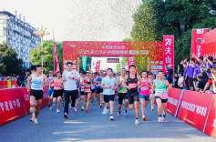 1500余名跑者燃情开跑！2025“薪火传承·中国健康跑”首站走进靖州