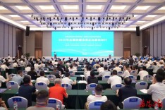 2025年全国民建会员企业家岳阳行活动举行