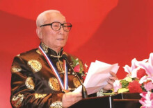 文萃新知｜106岁国医大师颜正华的养生之道