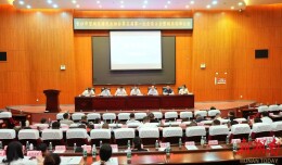 望城区建筑业协会第五届第一次会员大会暨换届选举大会召开