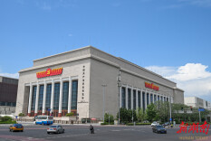 百年大党何以无往而不胜——写在中国共产党成立104周年之际