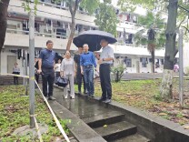 长沙民政职院开展汛期校园安全专项检查