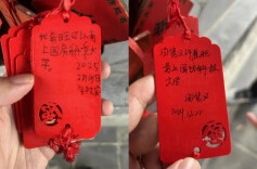 永州娃许愿：“我希旺考上国房科季大学”