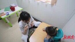 鹤城区：残疾儿童康复救助民生实事项目进展顺利  完成率达71.67%