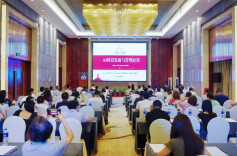 中国人民大学“陕公大学堂”公益讲座长沙开讲