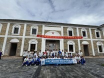 湖南常宁：研学游开启文旅融合新篇章