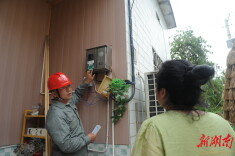 电力护航兴马洲民宿经济 点亮乡村旅游新图景