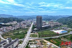 和美湘村•三湘蝶变|安化县冷市镇：山水人文谱和美 产旅融合绘振兴