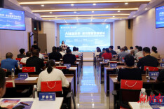 湖南工程学院长沙校友会企业家联盟启动