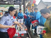 保靖县司法局：筑牢禁毒防线 守护青春净土