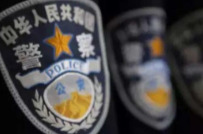 最新公布！2025年公安普通高等院校在湘招收公安专业学生面试分数线