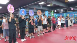 红星街道首届“蓝世纪杯”社区乒乓球赛激情开赛