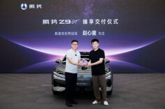 斯诺克世界冠军赵心童成为腾势Z9GT车主暨全球代言人