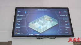 【聚力“一迎三创” 提升城市品质】  鹤城区：智慧公厕让“方便”更方便