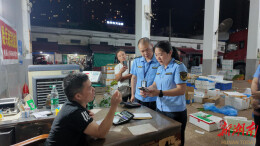 凌晨出击！邵阳突击检查食用农产品