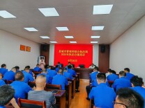 新晃县司法局：“行政法筑基·民法典护航”双轨培训赋能城市管理执法