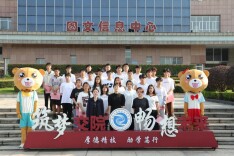 湖南交通职院“阅读启智悦读启思”第十三届21天读书活动圆满落幕