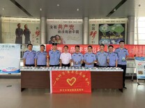 怀化：远离毒品 平安出行