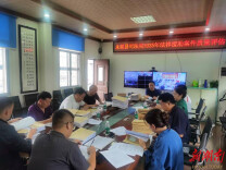 永顺：“以评促质”优化法律援助服务水平