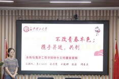 从“文明寝室”到“优秀团队”！这项“双轨评比”深化学风浸润