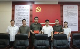 城陵矶新港区开展“进支部、看企业、庆七一”走访慰问活动