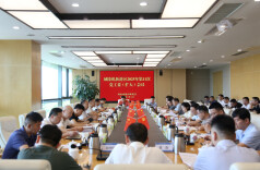 岳阳临港高新技术产业开发区召开2025年第11次党工委（扩大）会议