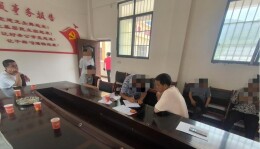 永顺县：言行冲动伤和气 握手言和续乡情