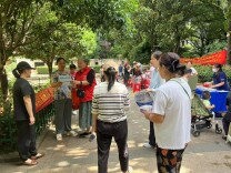 金福社区：常态服务暖民心，共书团结新篇章