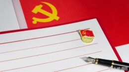 以优良党风引领社风民风