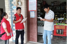 汉寿县洋淘湖镇：织密秸秆禁烧防护网，守护蓝天净土