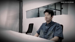 视频|双重“甜蜜”陷阱