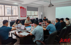 《工业产品生产许可现场审查技术规范》地方标准通过审查