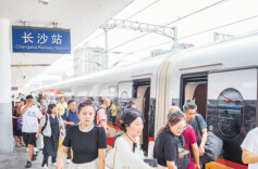 沪渝杭“朋友圈”4小时达