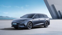 集轿车驾控与SUV大空间于一身！比亚迪海豹06DM-i旅行版定档7月4日上市