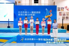 17金闪耀赛场！望月湖第一小学在长沙市第十一届运动会中再创辉煌