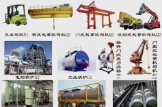 @相关单位 高温天来袭，电梯、游乐设施等做好防范