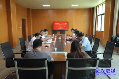 聚焦水产养殖难题，湖南省专家服务团为东江湖渔业发展“把脉开方”