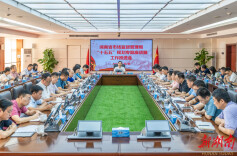 湖南推进 “十五五” 市场监管规划编制工作