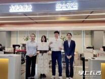 岳麓山评论丨挺膺担当，书写新时代青春篇章