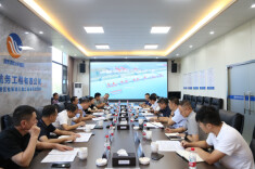 岳阳临港高新技术产业开发区召开松阳湖三期工程现场办公会