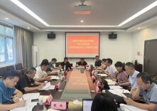 湖南交通职院汽车工程学院召开2025级专业人才培养方案论证会
