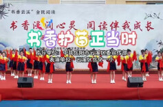 云溪区深入推进“扫黄打非·护苗”专项行动