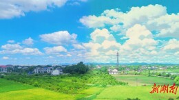 来望城邂逅宫崎骏画笔下的童话世界，赴一场云端生态之约