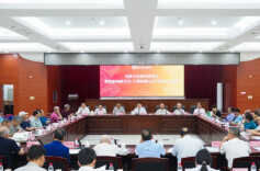 省社科院民族文化研究座谈会召开