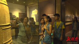 老司城申遗成功十周年：千年土司文明成中外文化交流新窗口