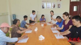 宁远县民政局多元康复活动助力精神障碍康复者融入社会