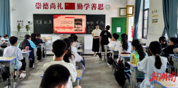 湘大研究生“解码”湘赣红色基因