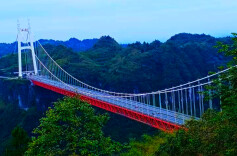 人民日报看湖南丨矮寨奇迹：从“救亡之路”到“致富之桥”