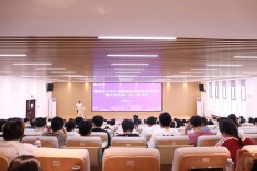 湖南省大学生创新创业课程建设交流会暨专委会第一次工作会议在长沙理工大学举行